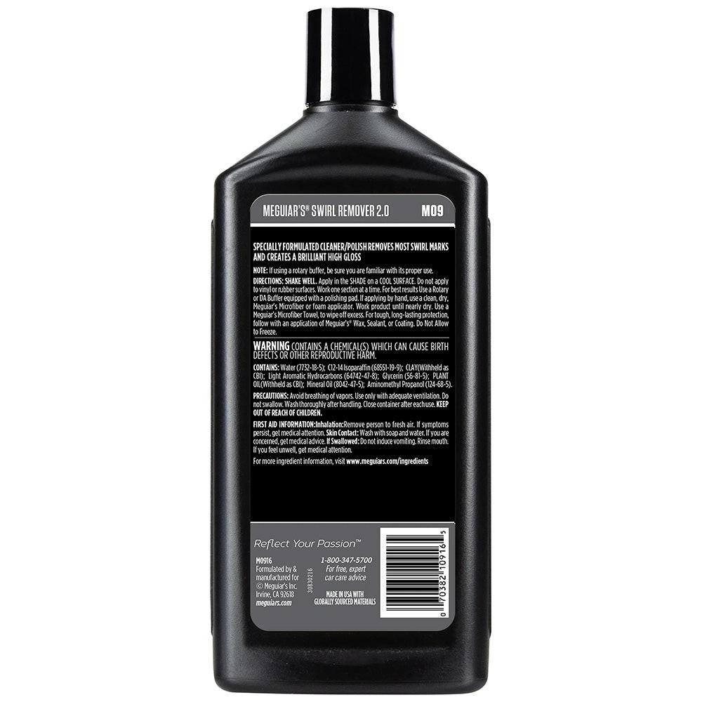 Meguiar's Swirl Remover - 16oz